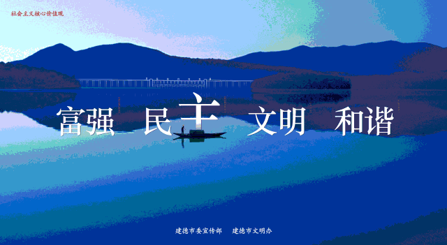 建德大学生创业政策_大学生创业项目申报书_建德大学生创业园政策