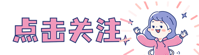 一到夏天脱发就变多，到底是怎么回事？