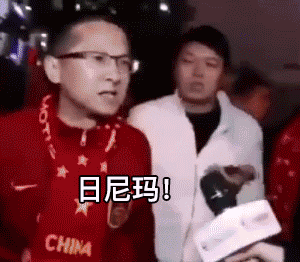 猜足球明星_足球博主猜世界杯冠军_猜足球球员图片