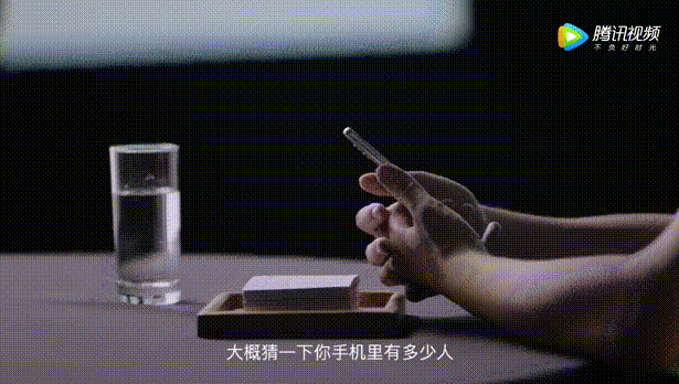 被手撕，遭背叛，張韶涵為什麼沒朋友？ 娛樂 第57張