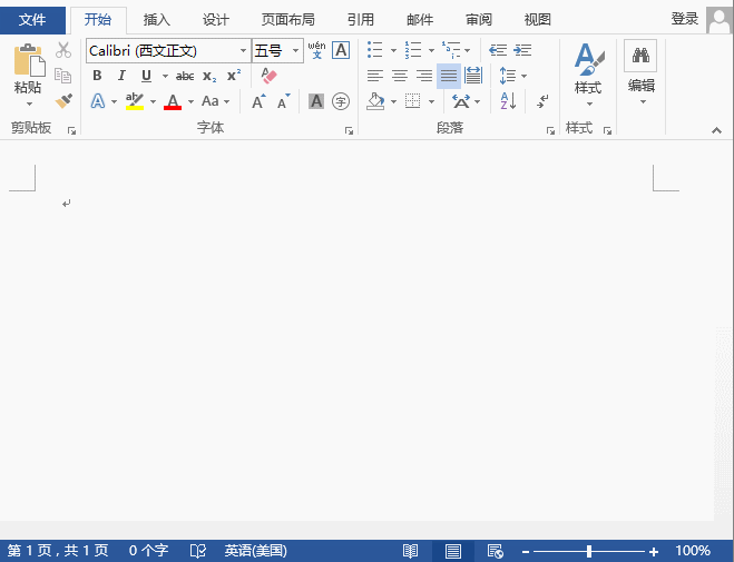 word自动套入格式