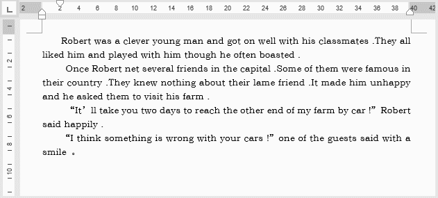 word快速调整行间距