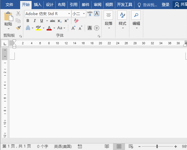 正方形打勾的符号_方形带勾符号_方形里面打勾