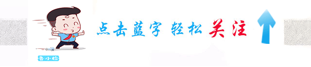 教唆他人犯罪怎么判 【拍案】为逃避法律制裁，教唆未成年人犯罪……结局让他想不到！