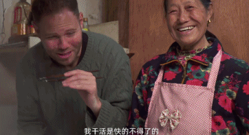 这部外国人拍的中国美食纪录片，却让《舌尖中国》导演点赞（组图） - 25