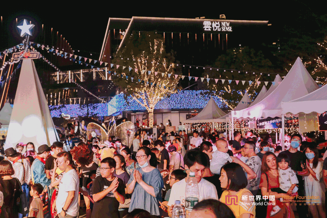 实*名归！白云30亿销冠！新世界云耀喜获大奖！