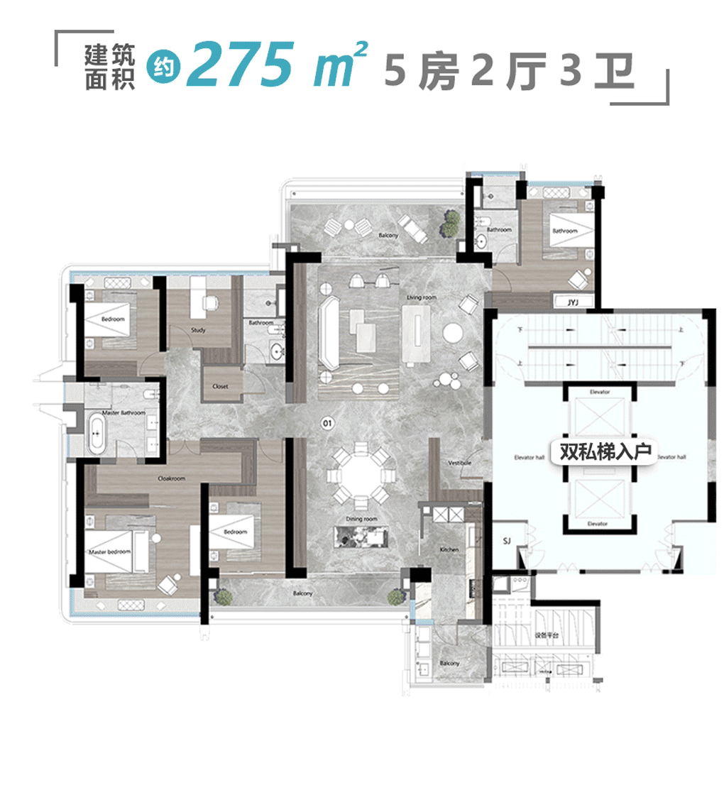 二期归来！琶洲南TOD，又刷新了琶洲的想象力！