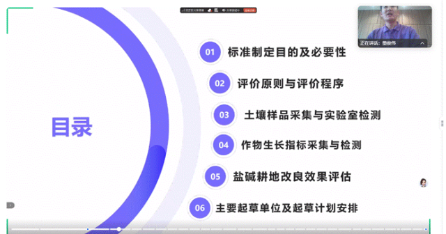 4ac5ee193211adb31c2551f511c2bc9