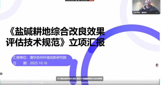 40b17f423a78ed70e36f5a0535ccc60