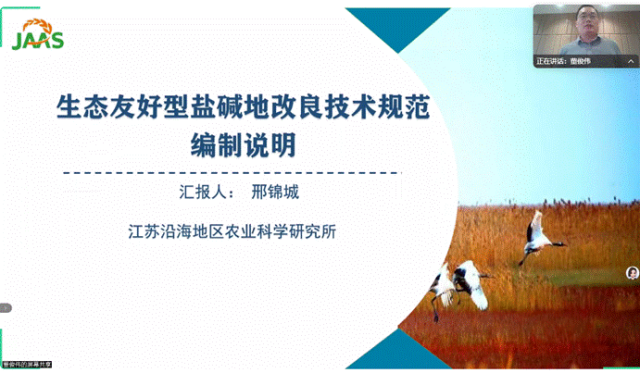 eaec8d07ca438874c3fac25ba7efb3d