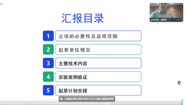 76473d3daf6f83c0c6244464567b3fc