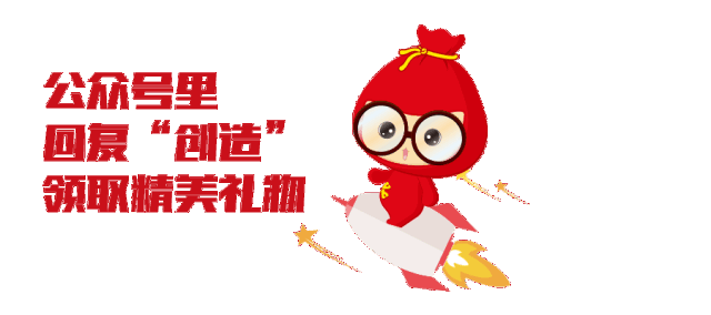 100万!3000万赔偿!那些“踩过界”的抖音快手案,后来都怎么样了? 100万!3000万赔偿!那些“踩过界”的抖音快手案,后来都怎么样了?