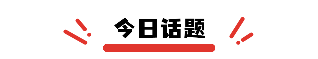 speedrunners史低_地平线4史低_全境封锁黄金版史低