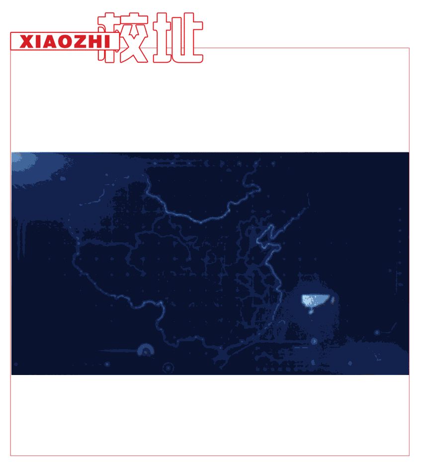 陆军工程工程大学分数线_2021年陆军工程大学分数线_陆军工程大学分数线