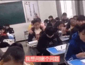 【爆笑】微信上线新功能！网友：谢谢给我重新做人的机会，笑死人了哈哈哈哈哈（视频/组图） - 37
