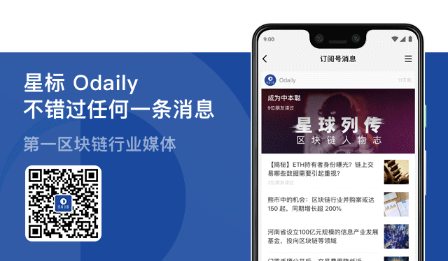 山寨币季节即将到来？可能是回光返照，谨防跟跌