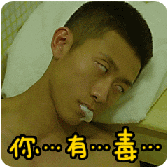 真真假假的爱情你究竟给了谁?论那些我们爱过,恨过的天秤座