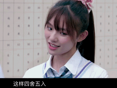 鄭爽VS林允，誰的演技更要命？ 娛樂 第148張