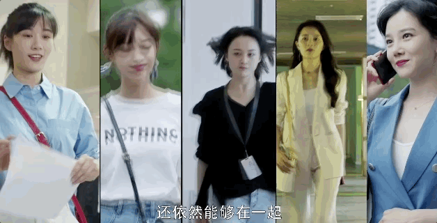 鄭爽VS林允，誰的演技更要命？ 娛樂 第65張