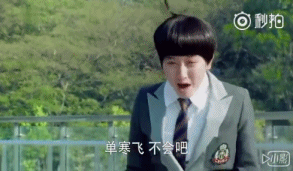 鄭爽VS林允，誰的演技更要命？ 娛樂 第135張