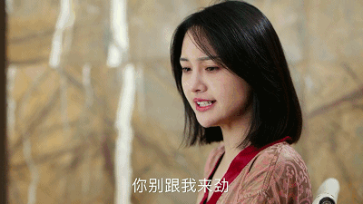 鄭爽VS林允，誰的演技更要命？ 娛樂 第54張