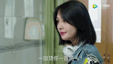 鄭爽VS林允，誰的演技更要命？ 娛樂 第24張