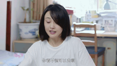 鄭爽VS林允，誰的演技更要命？ 娛樂 第147張