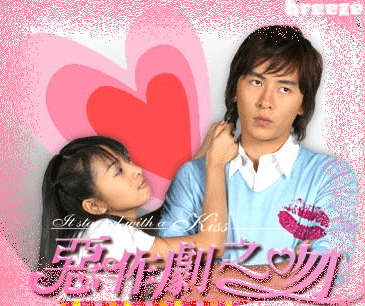 鄭爽VS林允，誰的演技更要命？ 娛樂 第129張