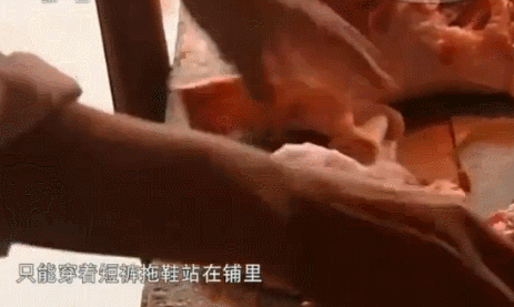 9亿“洗白”，身背“命案”，光鲜亮丽的人生背后的伤痕能有多残忍？（组图） - 55