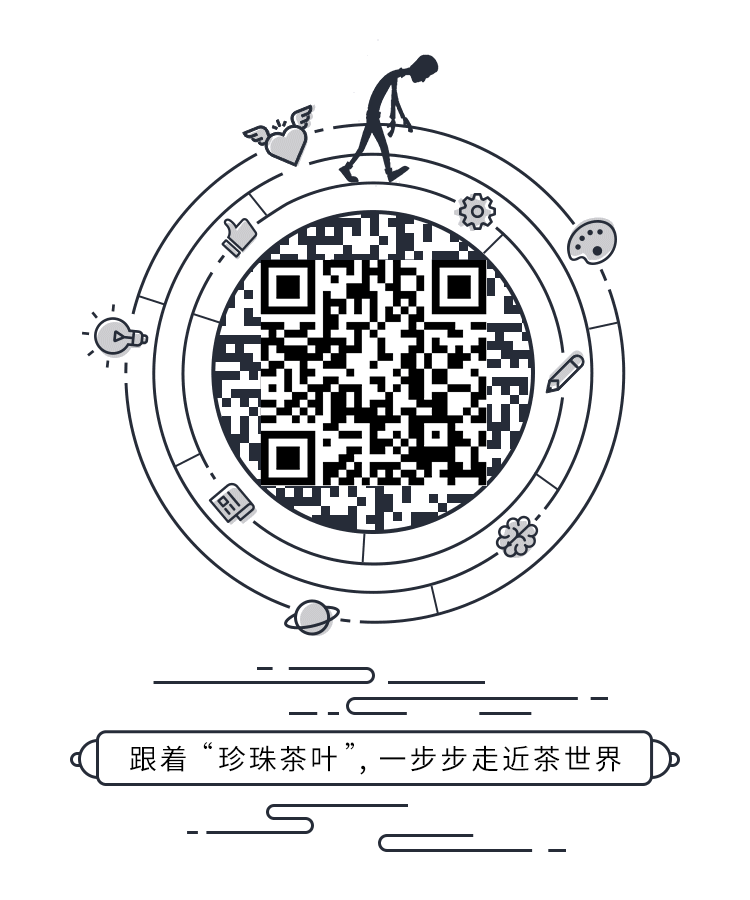 铁观音老茶是茶,更是宝|广西优质茶叶交流组