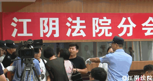 无锡一恶势力被判刑 岳母妻子撒泼大闹法院