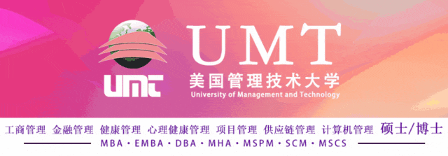 上海有哪些消毒中心活动回顾 ｜ 探秘医疗消毒“心脏”：UMT师生参访上海瑞埔医疗消毒供应中心_https://www.jmylbn.com_新闻资讯_第1张