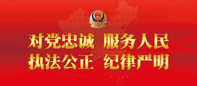 【优化营商环境】“涉黄小广告”暗藏诈骗大陷阱！-首码网-网上创业赚钱首码项目发布推广平台