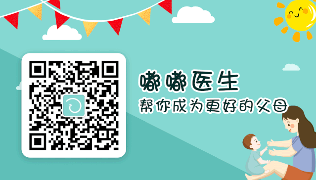 女性是否要选择无痛分娩？经历那种痛才能成为一个妈妈。