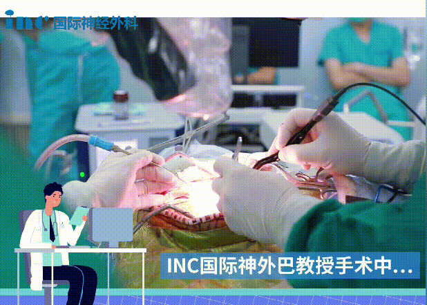 双极电凝为什么要冲水神外科普系列｜2分钟动画解读：什么是双极电凝？有什么作用？_https://www.jmylbn.com_新闻资讯_第17张