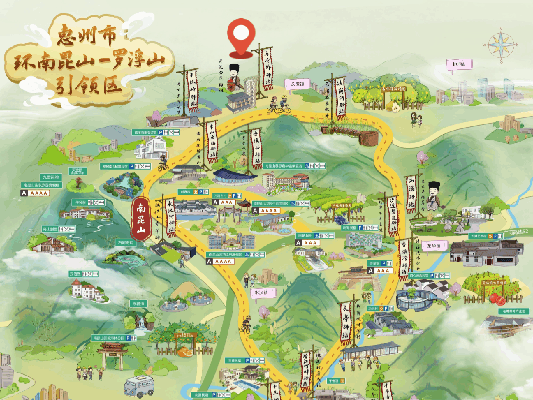 马岭桥驿站——“开瓮匆逢陶谢”