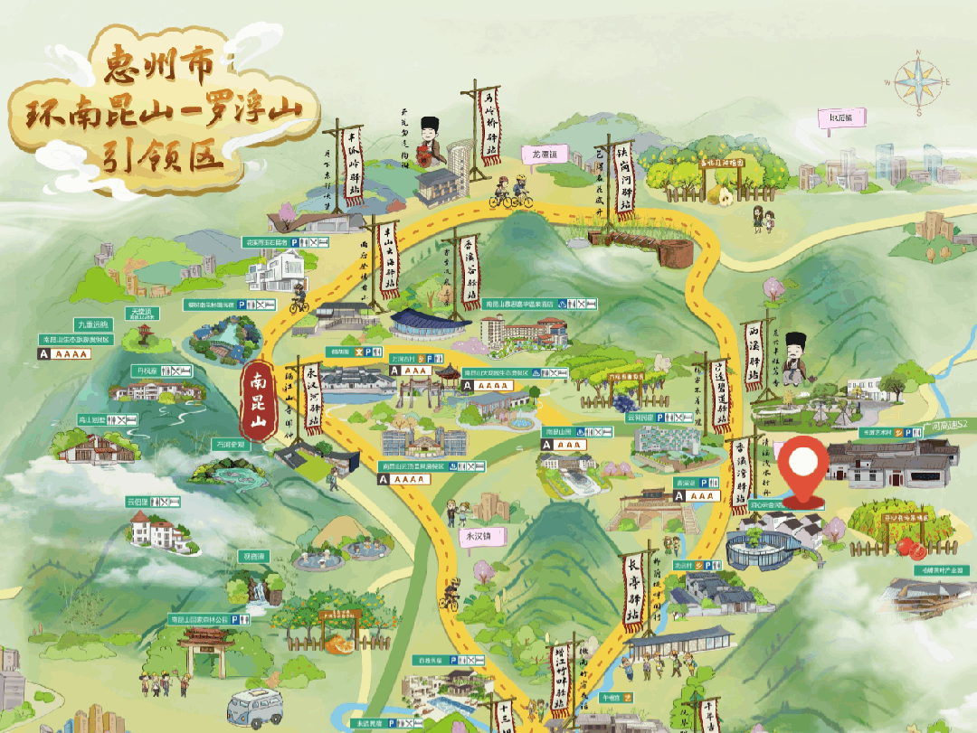 香溪湾驿站——“清溪浅水行舟”