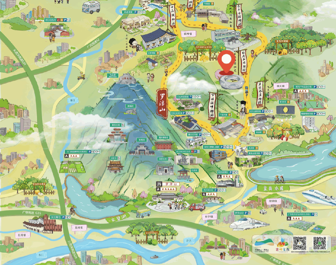 绿屏石滩驿站——“花坞樽前微笑”