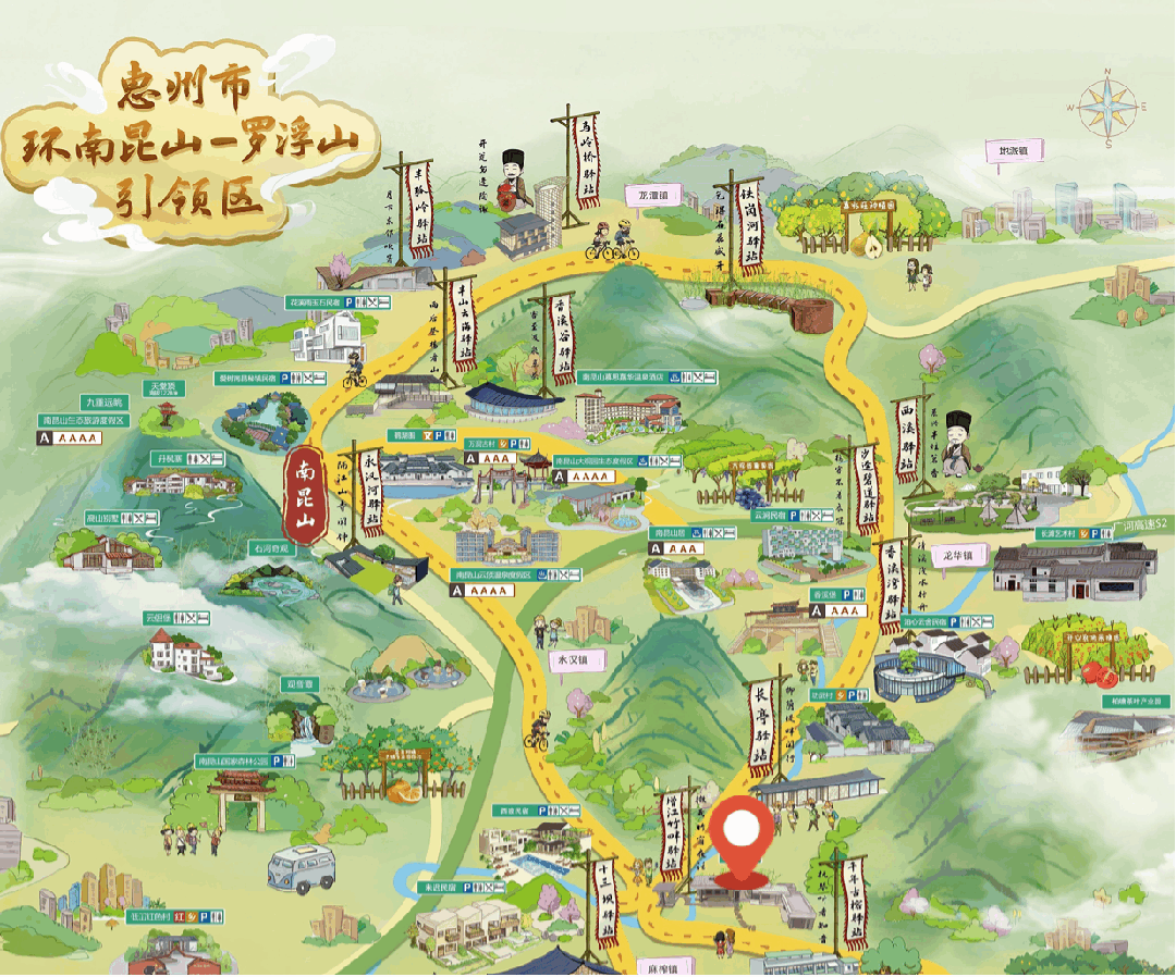 增江竹畔驿站——“微雨竹窗夜话”