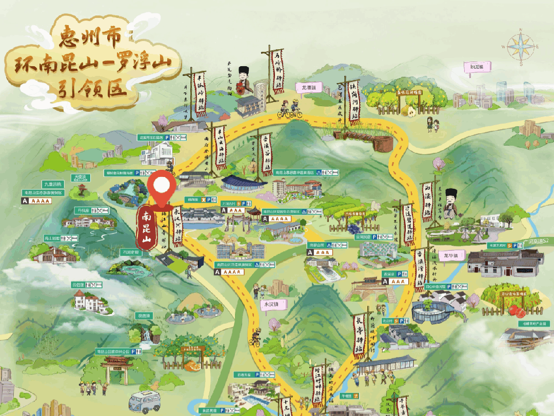 永汉河驿站——“隔江山寺闻钟”