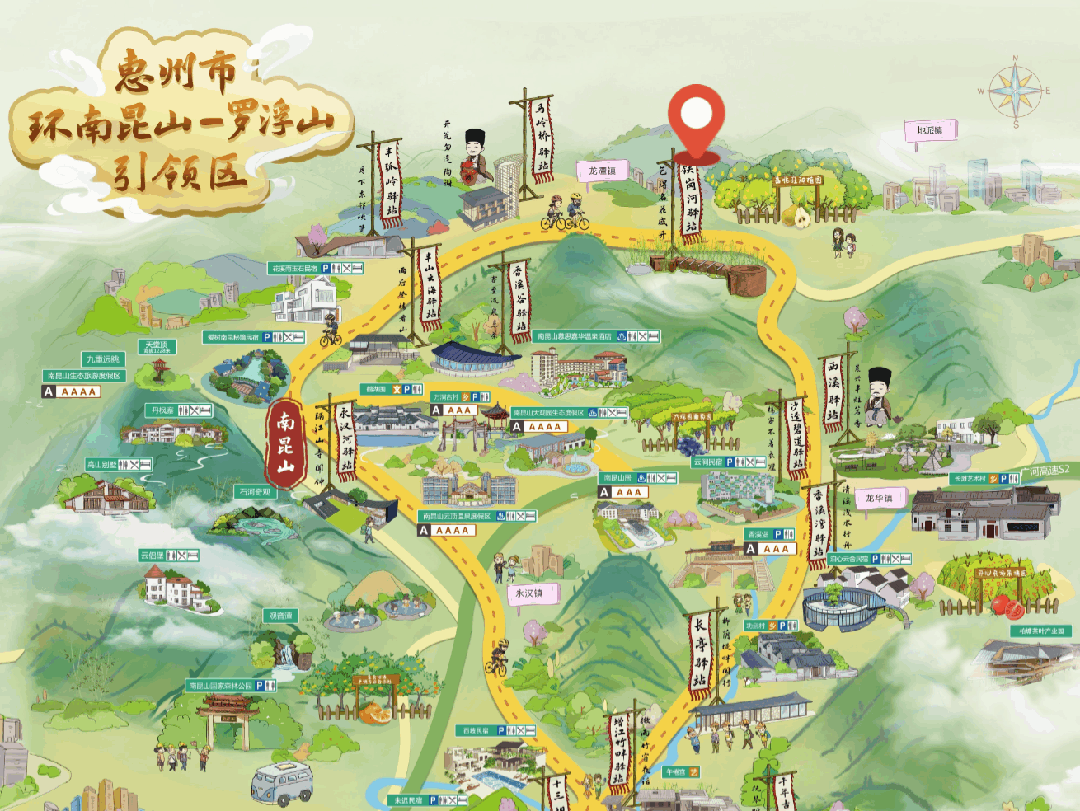 铁岗河——“乞得名花盛开”