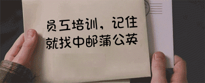 寺院高消费,咋回事?