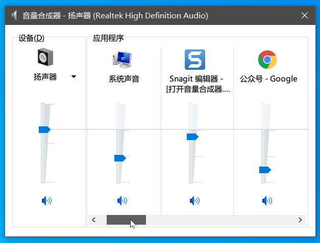 win10计算机图标如何放在桌面上_很响的机械键盘_按键声音大的机械键盘