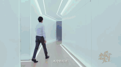 难以自拔的除了爱情，还有牙齿......