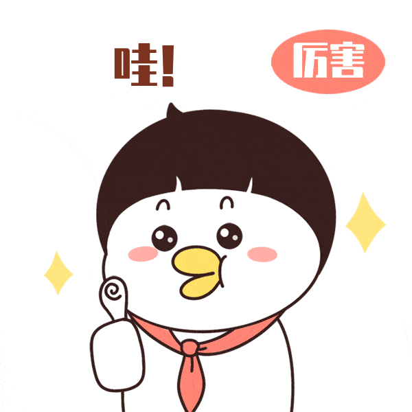 怎么制造手术钩针小儿疝气如何治疗？“针”“疝”“美”来了解一下吧！_https://www.jmylbn.com_新闻资讯_第4张