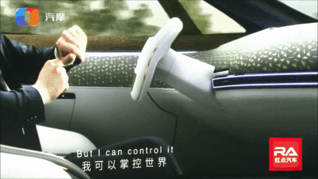 荣威.GIF