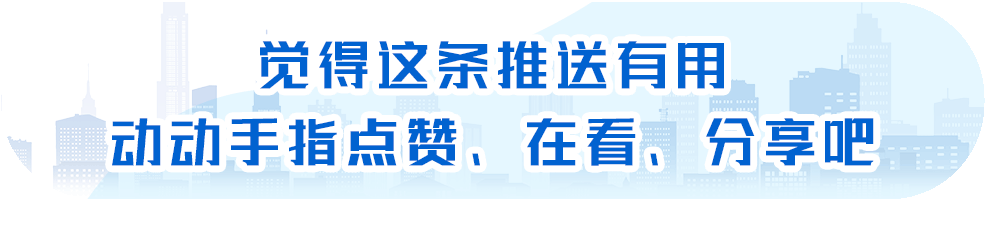 浙江诚信平台怎么进不去了_浙江省诚信平台_诚信浙江网