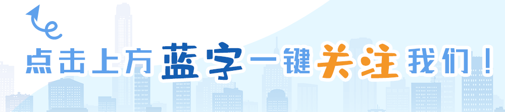 诚信浙江网_浙江省诚信平台_浙江诚信平台怎么进不去了