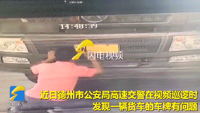 不怕奔驰和路虎,就怕黑丝带字母!-微信头条网 不怕奔驰和路虎,就怕黑丝带字母!