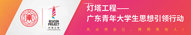 浙江垃圾分类你我行|保护环境人人有责
